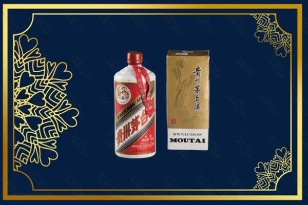 日喀则市定日回收巽风茅台酒