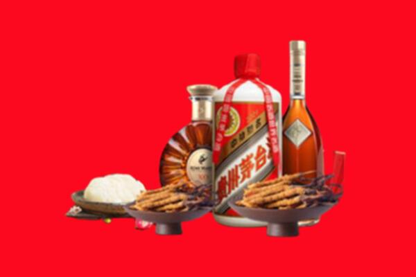 日喀则市定日烟酒回收礼品