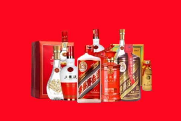 日喀则市定日回收烟酒