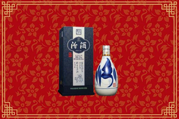 日喀则市定日回收汾酒