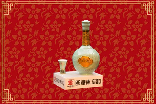 日喀则市定日烟酒回收四特酒