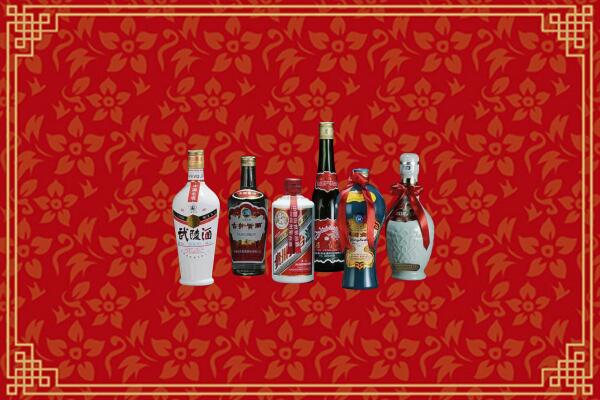 日喀则市定日烟酒回收白酒